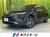 トヨタ ハリアー