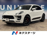 クルーズコントロール パワーシート デュアルオートエアコン 禁煙車