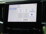 CD・DVD(再生機能)・ブルートゥース等を使用することができます。
