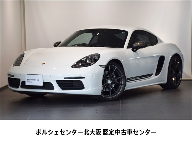 718ケイマン PDK 