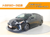 トヨタ プリウス