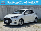 人気のコンパクトカー「ヤリス X」が入荷しました。