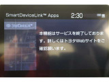 無料期間中のT-connectエントリーサービスの無料ご利用可能期間は2026/8/31までとなります。無料期間終了後、ご利用される場合は有料になります。ご了承ください。