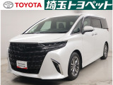 【トヨタ認定中古車】最長96回までのローンもOK!お客様のライフスタイルに合わせて、お支払い方法についてのご相談もお気軽にお問い合わせください。 TEL0493-22-4555!