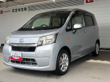 クルマの状態と点数を開示し、図解で表示します。車両検査書はこちらの車両ページで閲覧できます。※一部評価書が未設置の車両がある場合がございます。
