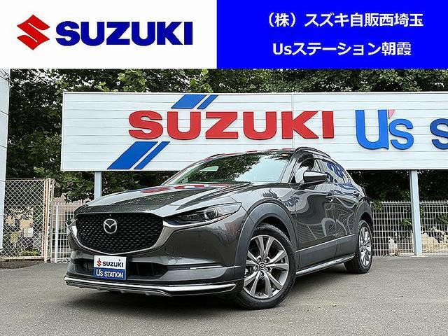 CX-30 1.8 XD Lパッケージ 