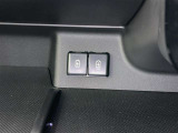 充電用USB端子付き。スマートフォンなどの充電に便利です。