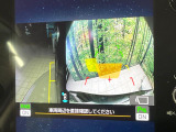 【サイド&バックカメラ】停車・駐車時に死角になりがちな運転席から見えづらいサイドとリアの障害物を確認できます!雨天時や夜間などは特に活躍してくれるアイテムです。