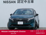ワイド保証2年付きで安心です。(最長4年まで延長可・全国の日産販売会社で対応。) 日産ユーズドカーセンター相模原営業所 Tel 042-755-9119 毎週水曜日定休日