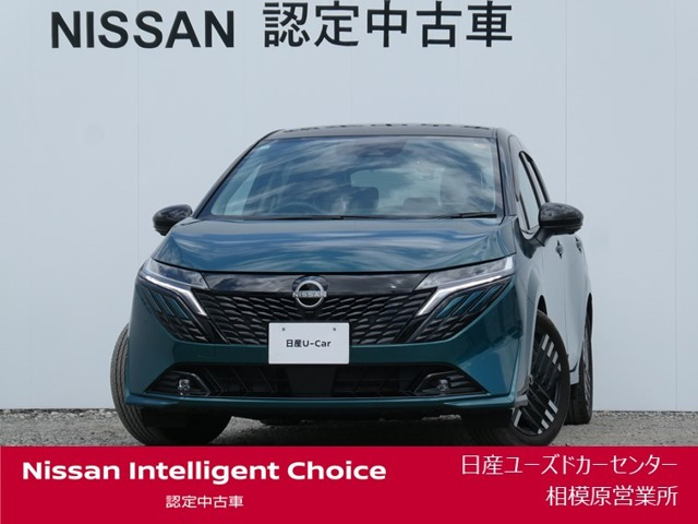 日産 ノートオーラ 