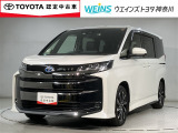 この度は数多くのサイトより弊社WEINSU-Car横須賀佐原インターの車両を閲覧いただきありがとうございます。明るく元気で丁寧かつ迅速な対応を掲げ営業しています!まずは現車を見てみてください!