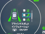 【ホンダセンシング】走行中に前方の車両等を認識し、衝突しそうな時は警報とブレーキで衝突回避と被害軽減をアシスト。より安全にドライブをお楽しみいただけます。