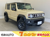はじめまして名鉄AUTOカーセブン愛知犬山店です!! 当店のお車をご覧いただきありがとうございます。