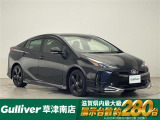 ◆北海道、東北、関東、中部、関西、中国、四国、九州、沖縄、全国各地どこからでも対応可能です!!お気軽にガリバーにお気軽にご相談ください!!