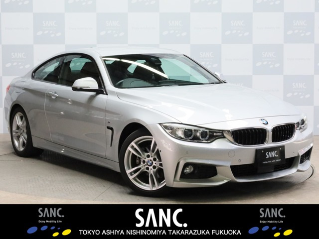 BMW 4シリーズクーペ 