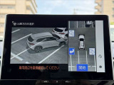 カローラクロス 1.8 ハイブリッド Z 