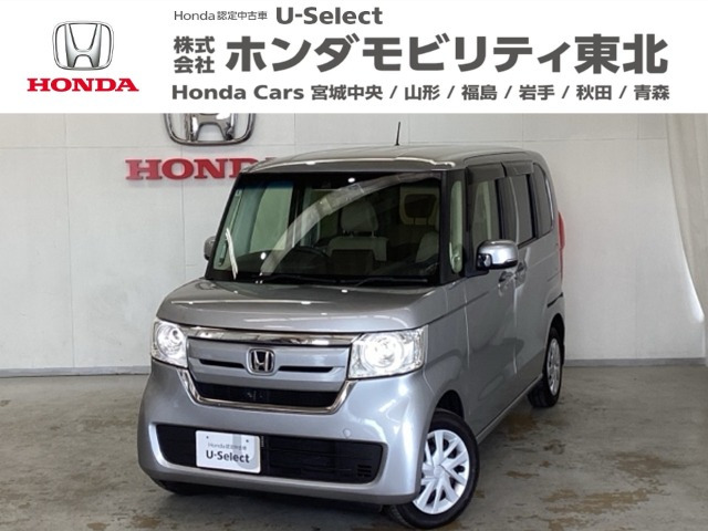 N-BOX G L ホンダセンシング 4WD 