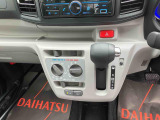 シフト周り