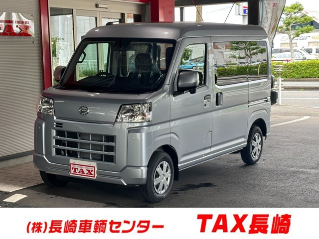 ハイゼットカーゴ クルーズ ターボ 