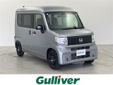 ホンダ N-VAN e: e: L4