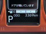 たとえばダイハツのお店にある、たくさんのスマアシ搭載車は、正常に作動する事をしっかり確認します。