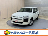 この度は当社のお車をご覧いただきましてありがとうございます。是非、ご来店の上お車の状態をご確認頂ければと思います。