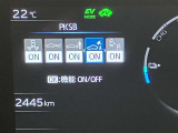 この度は数ある掲載車の中からご覧頂き誠にありがとうございます。掲載車以外のお問い合わせもお待ちしております。ウエインズトヨタ神奈川・ビークルステーション小田原0465-35-8011