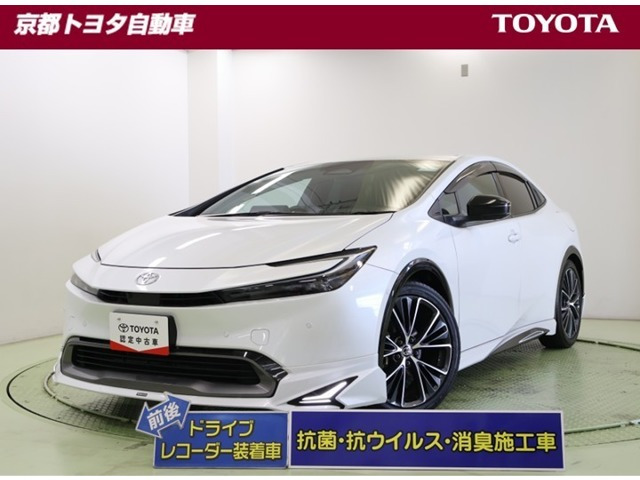 プリウス 2.0 Z 