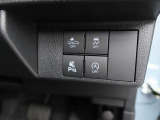 先進技術によってさらに進化した【スマートアシスト】が毎日の運転で感じる不安や緊張を減らし、ヒヤッとするシ-ンを未然に防ぐためにサポ-トします!