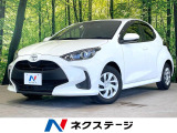 純正ディスプレイオーディオ 衝突軽減 禁煙車 ETC オートハイビーム