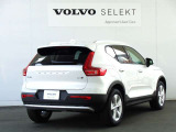 XC40 プラス B3 