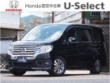 車両の販売は関西2府4県(大阪・京都・兵庫・奈良・和歌山・滋賀)に限らせていただいております。ご来店前にはお電話またはWEBにて来店予約をお願いいたします。