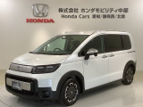 全国納車可 第三者機関証明書付 福祉車両 H SENSING 最長5年保証 ワンオ-ナ- ナビLXM-242ZFNI TV Rカメラ BTオ-ディオ装備のフリード e:HEVクロスター スロープ入庫!