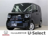 初度登録:令和6年式 車検満了:車検整備付き 走行距離:8,280km グレード:ベースグレード ボディカラー:クリスタルブラックパール