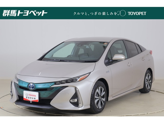 プリウスPHV 1.8 S セーフティ プラス