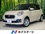 4WD 純正SDナビ バックカメラ 衝突被害軽減システム 禁煙車