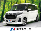 純正9型ナビ 全周囲カメラ 禁煙車 両側電動ドア スマートアシスト