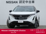 日産 アリア
