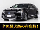 人気条件の新車1オーナー仕入れ!人気オプションのサンルーフ付き!専用インテリア&エクステリア完備!上級グレードFスポーツ!お問合せコード【83350】