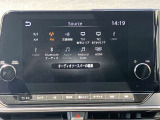 ナビ機能だけではなくフルセグTV、HDMI接続、Bluetooth接続などあなたのドライブを快適にサポートしてくれます!