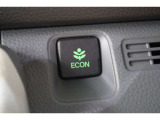 ECONスイッチの効果とあなたの運転で、クルマと力をあわせ「燃費向上=ガソリン代の節約=CO2 削減」のチャレンジをお楽しみください。