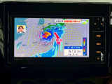 現車確認大歓迎♪ご来店お待ちしております。ご来店の際ご予約いただけるとスムーズにご案内できますのでご連絡お待ちしております。TEL 0254-20-8444までお待ちしております。