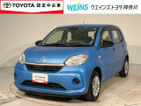 お車では、西湘バイパス・小田原ICより約5分 小田原厚木道路小田原東ICより約10分です。新幹線・東海道線・小田急線・大雄山線、小田原駅・鴨宮駅にもお迎えにあがりますので、ご連絡お待ちしております。