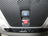 Honda CONNECTが安心快適なカーライフをサポートします。万が一の時も緊急通報ボタンやトラブルサポートで24時間365日対応可能です!