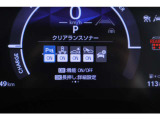 充実の安全装備☆