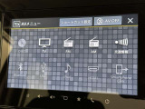 AM/FMラジオ付きです♪