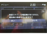Bluetooth機能搭載。車とスマホやiPhoneをペアリングしておけばハンズフリー電話はもちろん、スマホやiPhone内の音楽を車のスピーカーで流すこともできます。