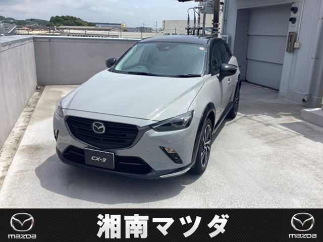 CX-3 1.5 15S ビビッド モノトーン 