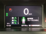ホンダが推し進める総合先進安全装備のセンシング搭載! 衝突や斜線はみだしなどの危険が予測される時、センサーが警告。ヒューマンエラーを高度先進技術が補完してくれます。