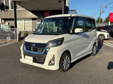 令和1年6月登録車 デイズルークス660ハイウェイスターXターボ 入りました!